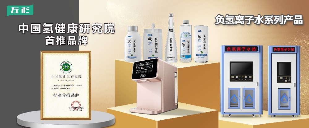 最新改好轮播图网站.jpg